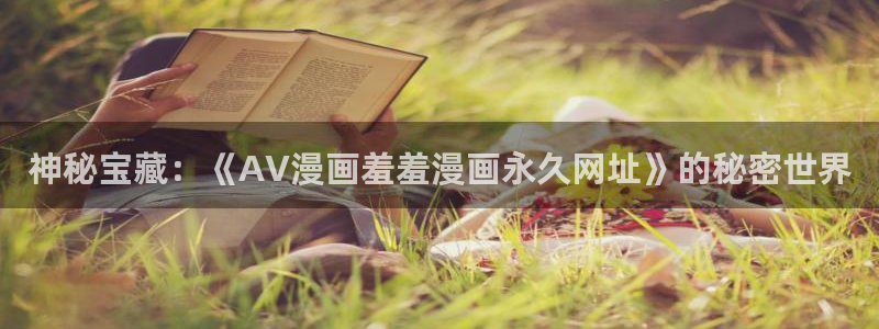 omofun新版本下载