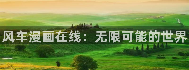 omofun下载官方app