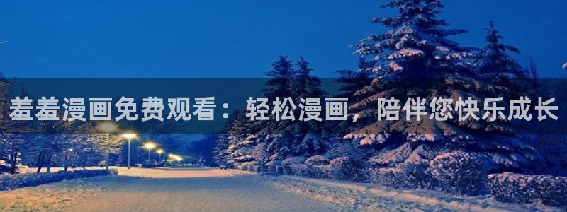 omofun动漫官方版下载