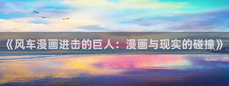 omofun新版本
